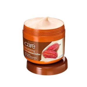 Avon Care Moisturising Multipurpose Cream